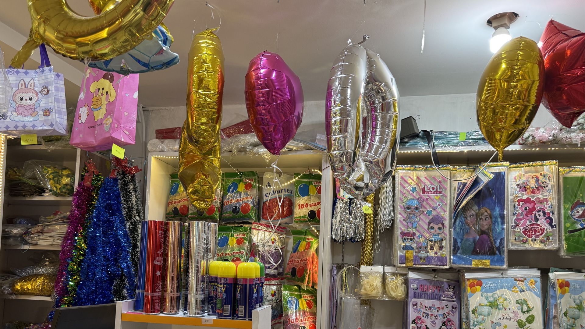 Belenja mudah Harga sahabat